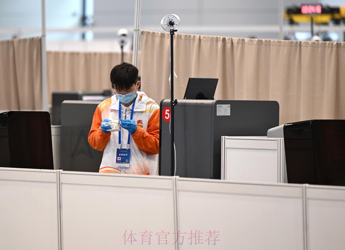 探索裁判执法新技术新手段 提升职业联赛整体水平