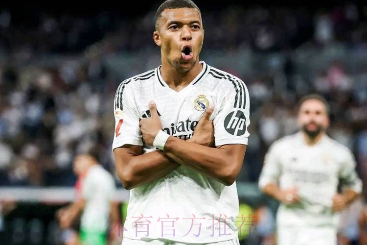 姆巴佩:我和皇马关系良好 我觉得我和他们有故事 姆巴佩:我和皇马关系良好 我觉得我和他们有故事