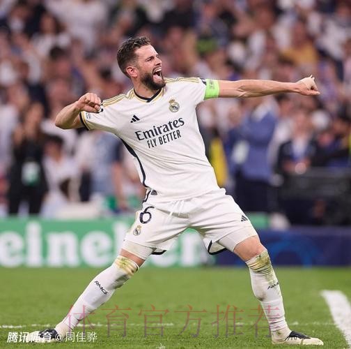 纳乔:穿皇马球衣比赛的快乐 其他任何地方都不会有